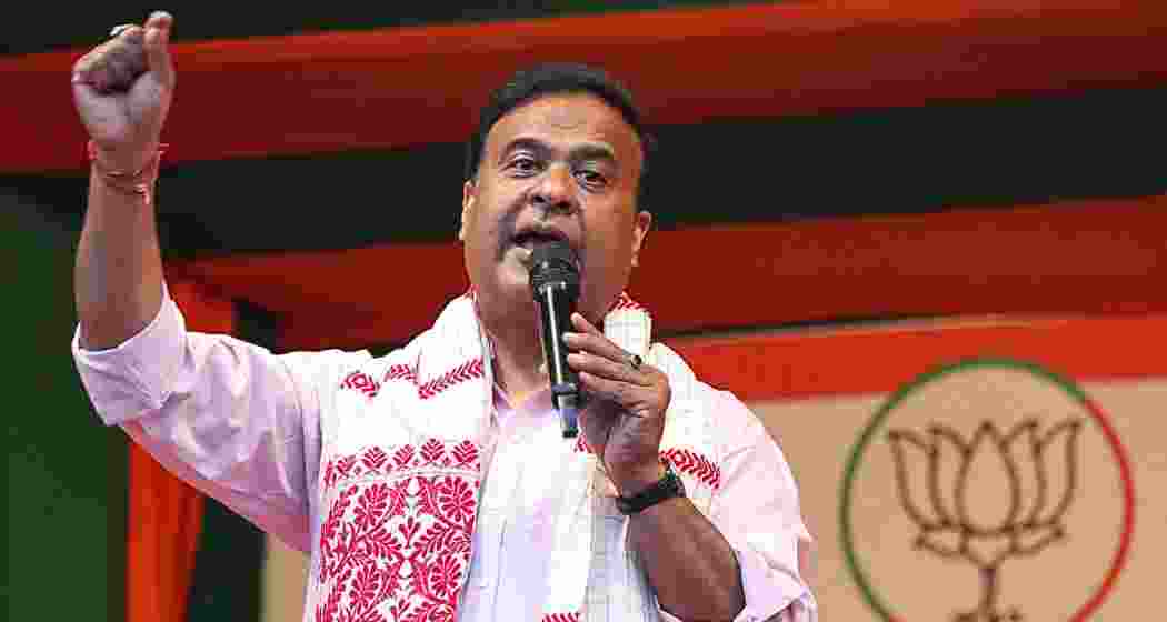 File photo of Assam CM Chief Minister Himanta Biswa Sarma.