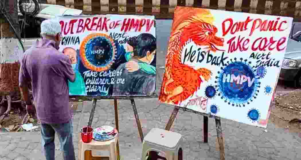 Image for representative use only.