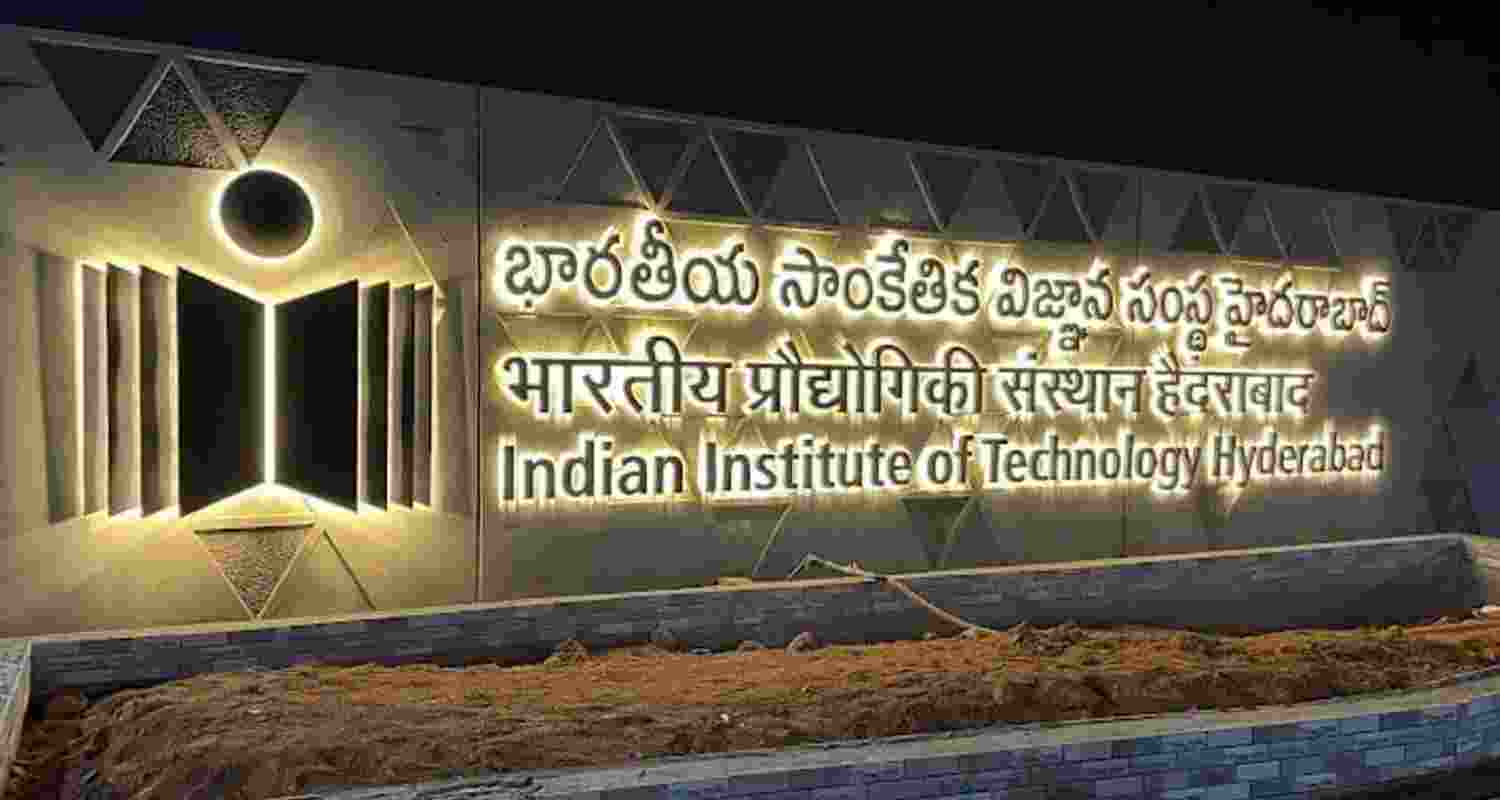 Indian Institute of Technology, Hyderabad.