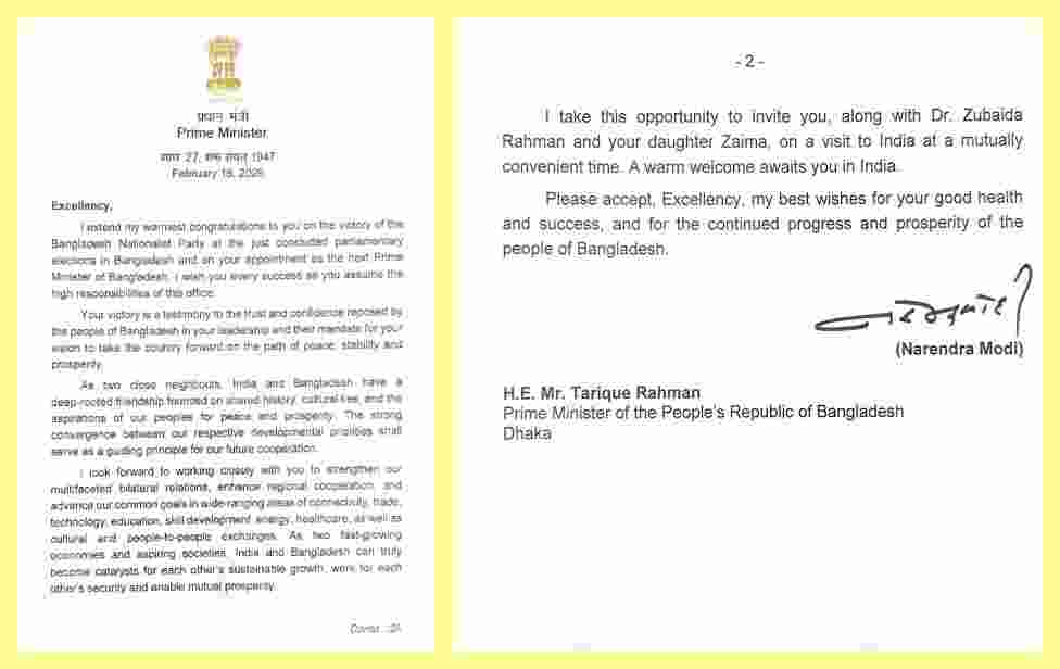 B'desh PM Rahman gets PM Modi's letter, invite to India