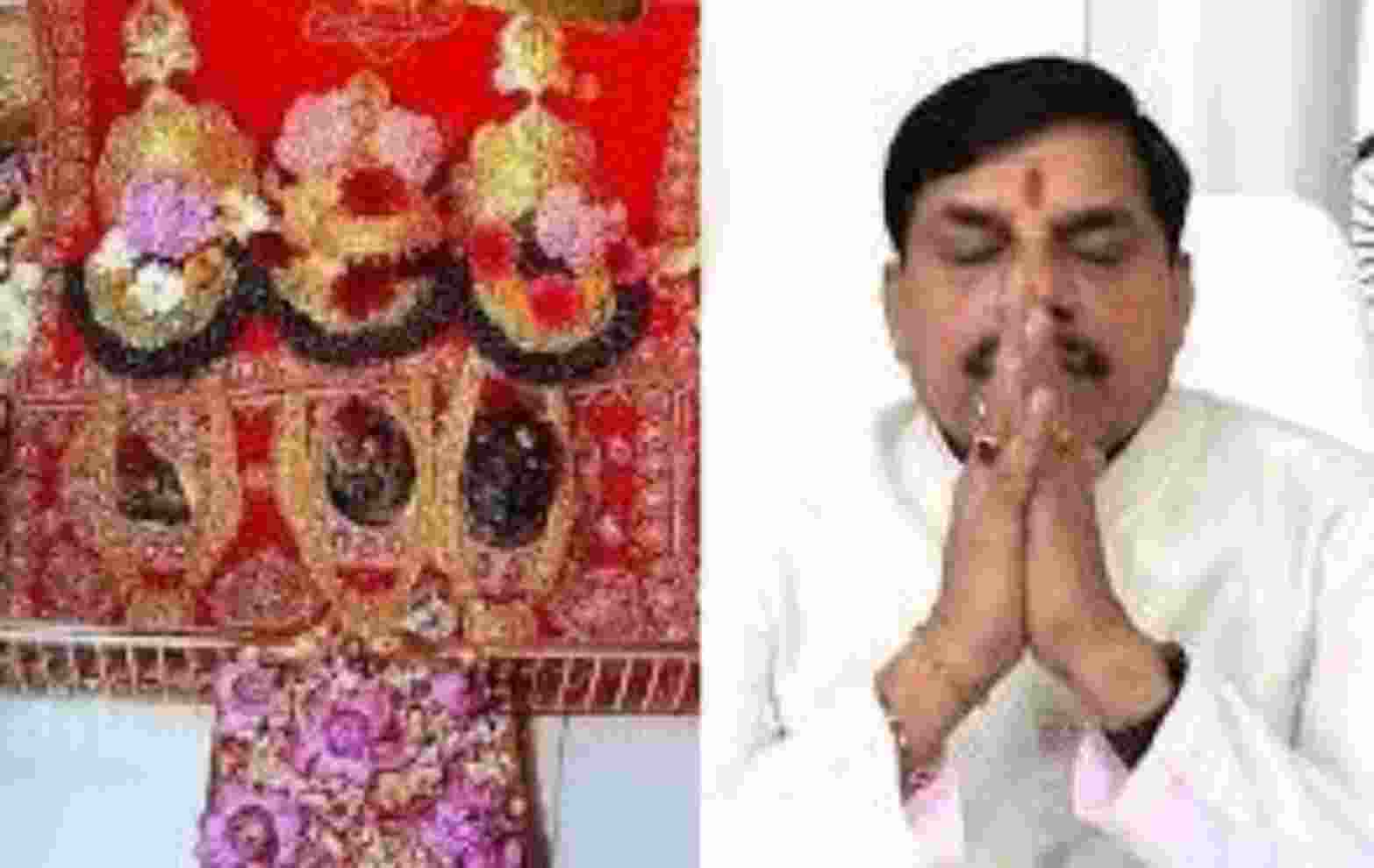 MP CM visits Vaishno Devi shrine, eyes mgmt model for temples