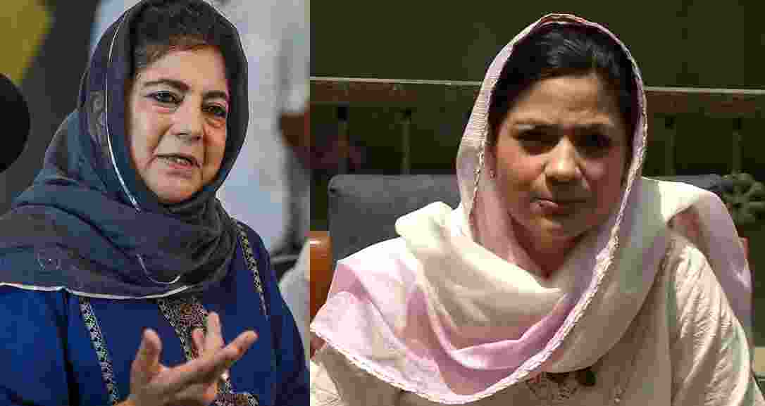 Martyrs Day: Mehbooba Mufti, Iltija placed under house arrest