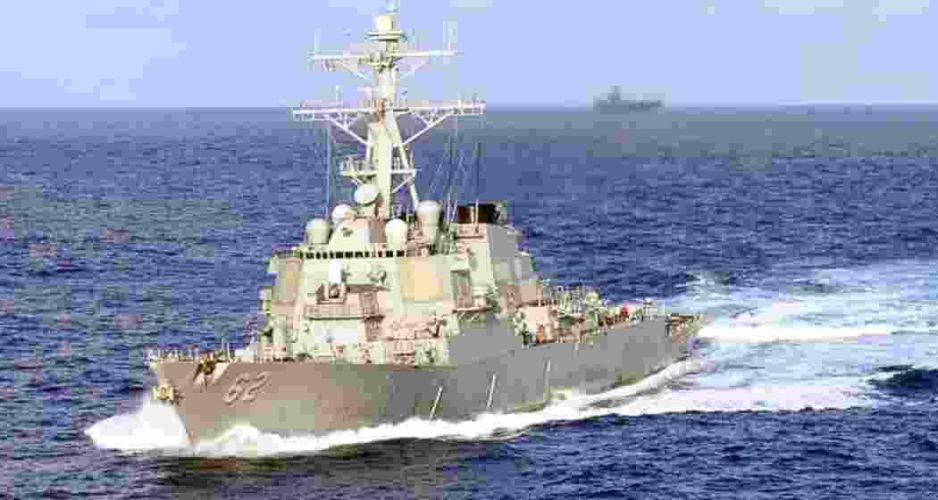 USS Fitzgerald, a 30-year-old guided missile destroyer, sails along the Chittagong coast with 327 crew members for joint naval exercises with the Bangladesh Navy from October 8 to 10.