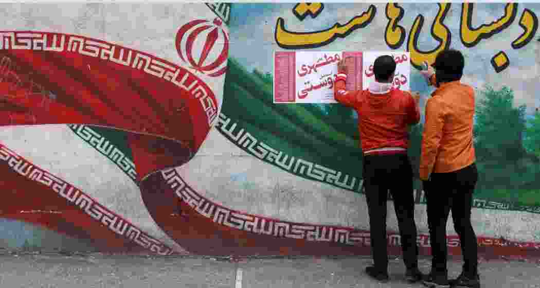 Image for representative use only.