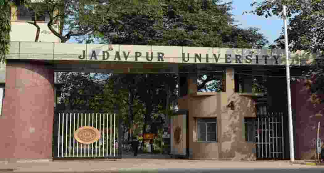 A view of the Jadavpur university main entrance.