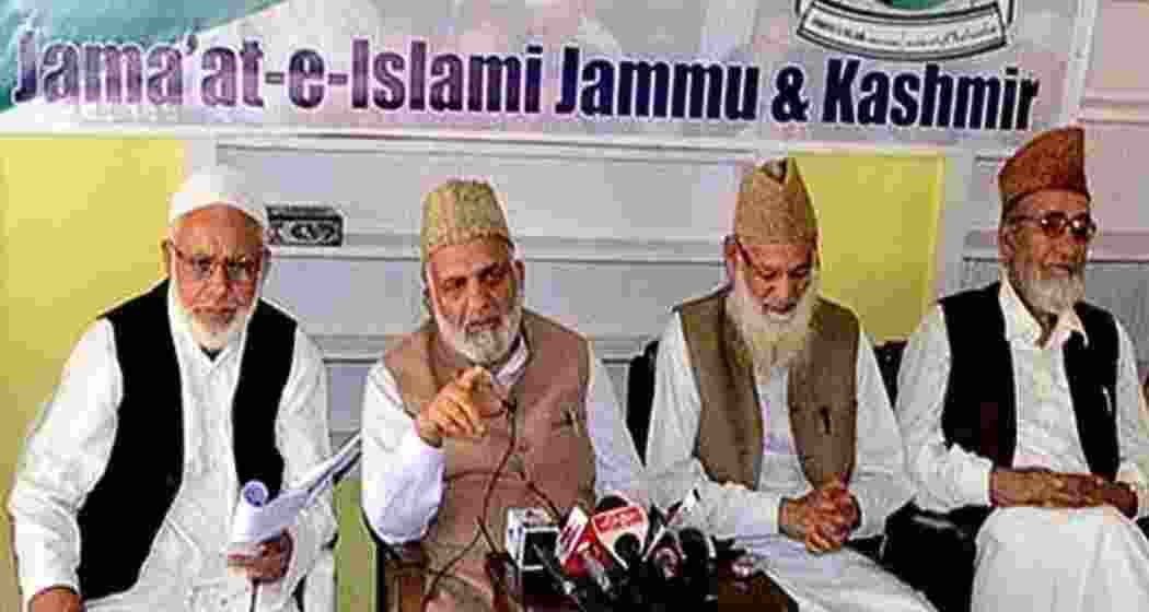 Members of Jamaat-e-Islami hold a meeting to discuss their strategy for the upcoming J&K assembly elections.
