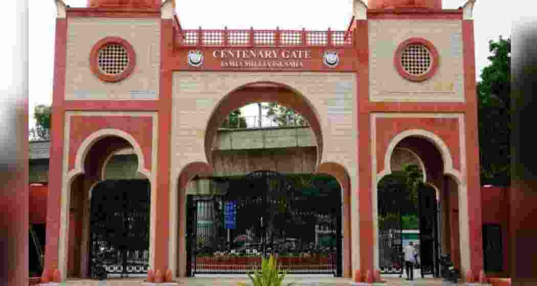 The Jamia Millia Islamia campus entrance. File photo.