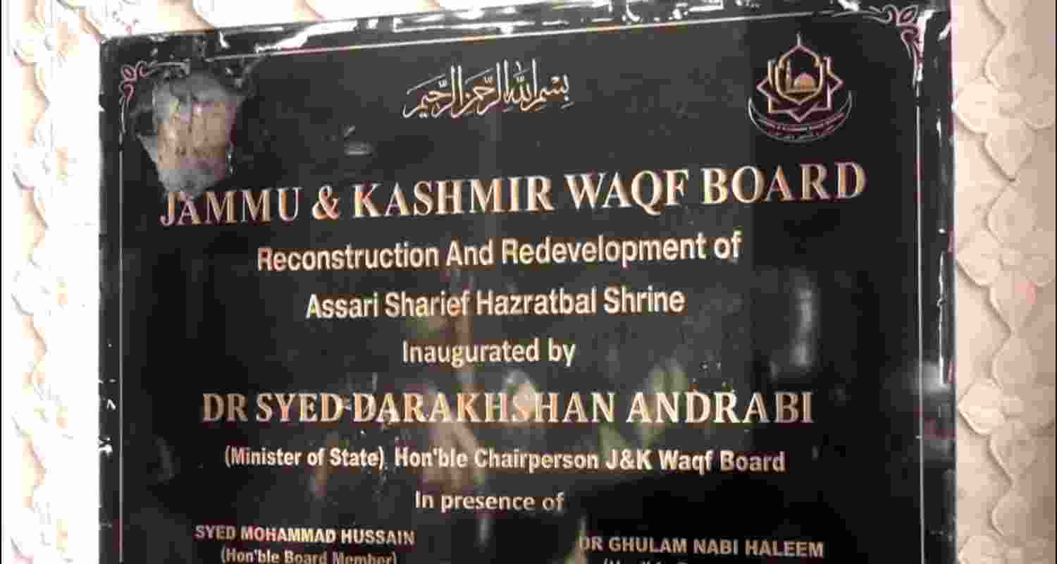 The marble plaque, which also bears the name of Darakhshan Andrabi, the chairperson of the Jammu and Kashmir Waqf Board, was part of a recent renovation project inaugurated on September 3. (File photo)