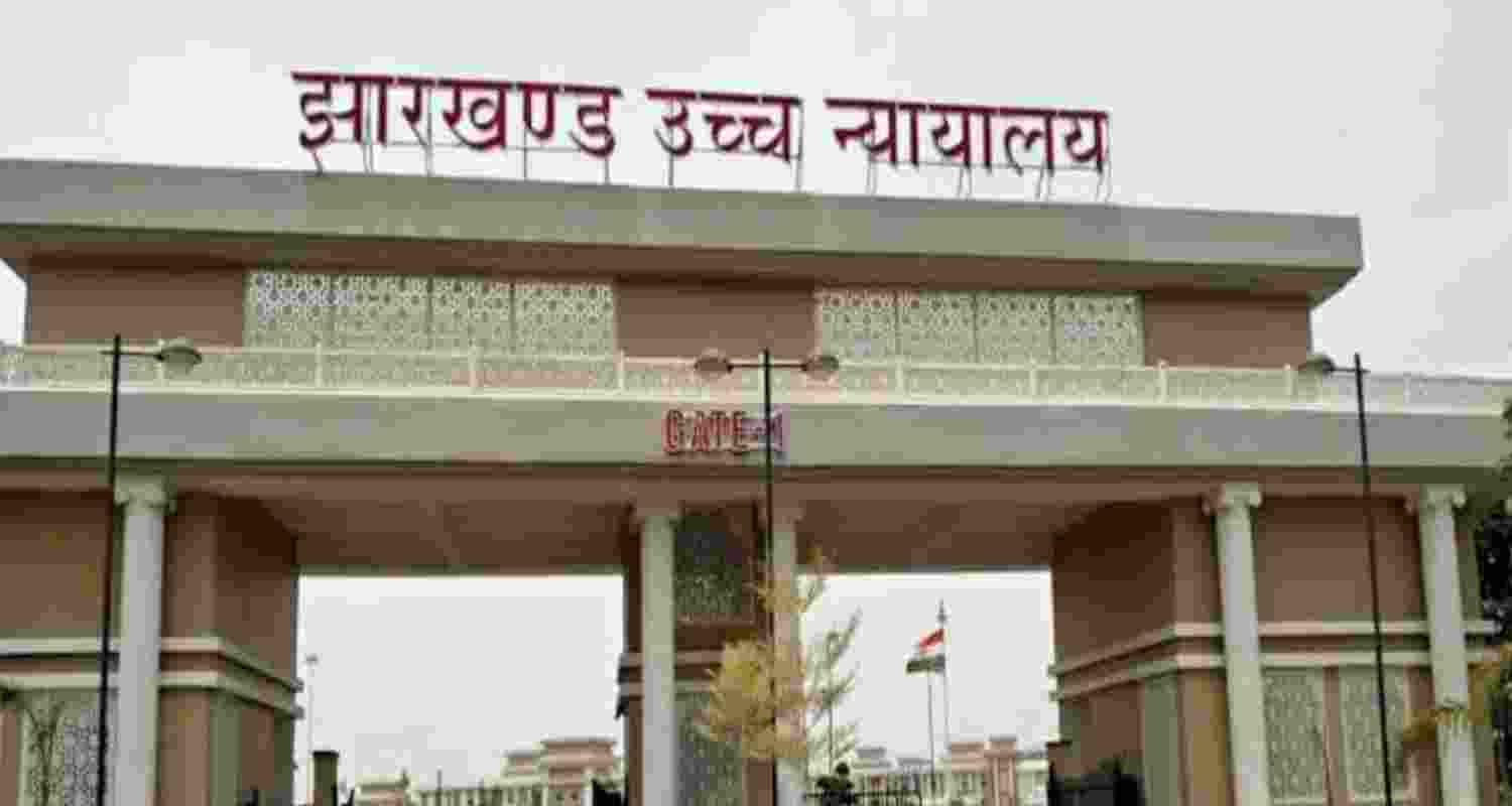 Jharkhand High Court.