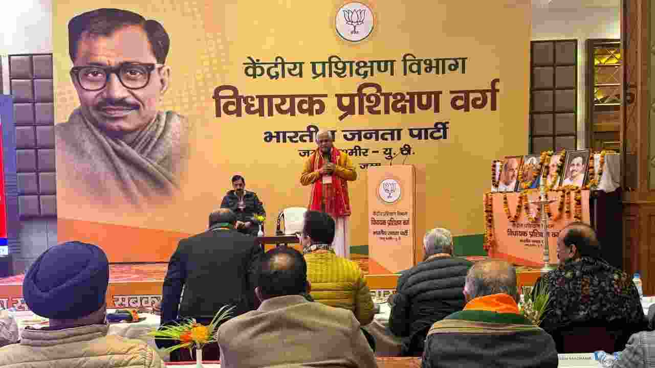 BJP National General Secretary BL Santhosh gives the inaugural address at the event.