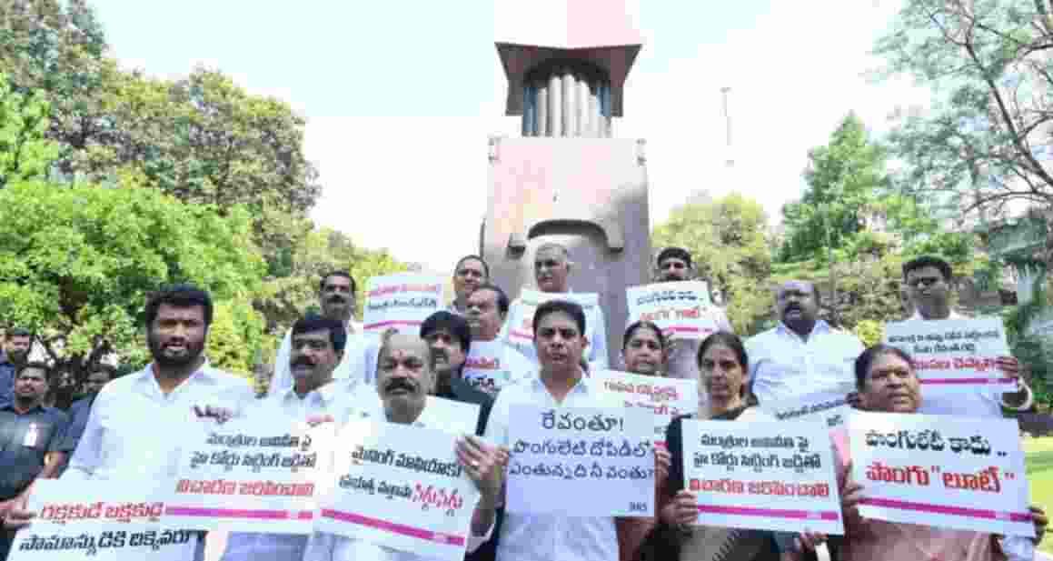 Telangana Assembly suspends BRS MLAs till session end