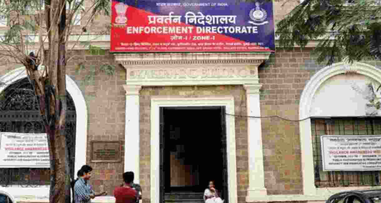 Conman nabbed for posing as ED officer to extort Hyderabad MD