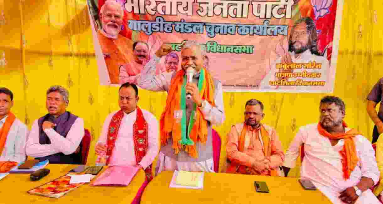 The Ghatshila bypoll has turned into a battle between two Sorens — Somesh Soren, son of the late minister Ramdas Soren, versus Babulal Soren, son of former Chief Minister Champai Soren, representing the BJP.