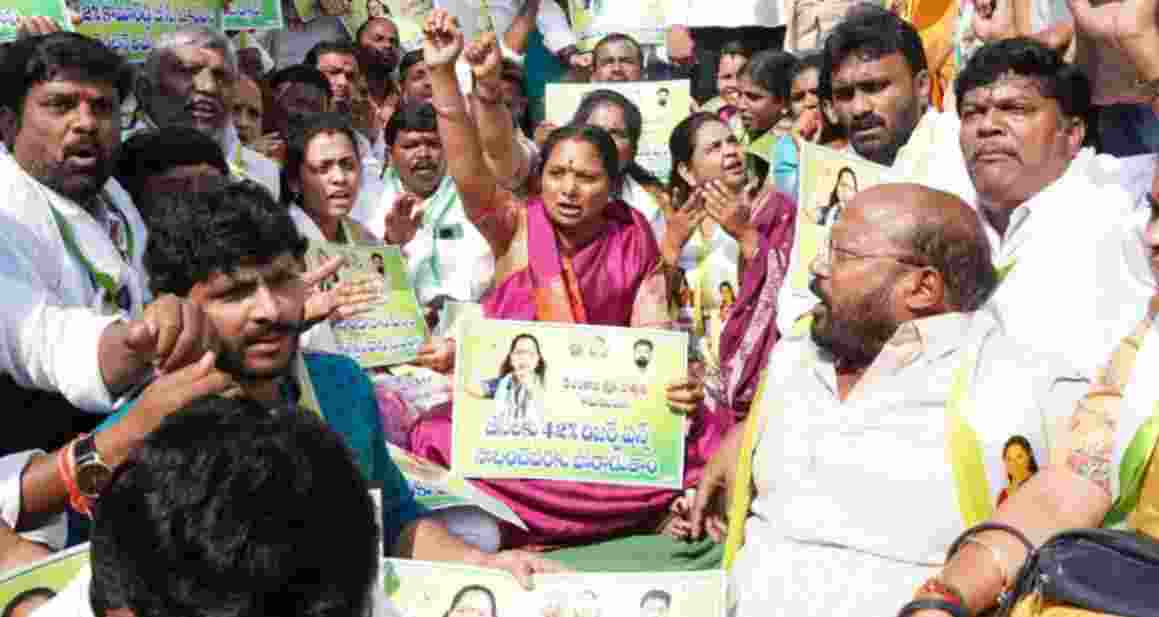 The rail roko protest takes place amid preparations for local body polls.