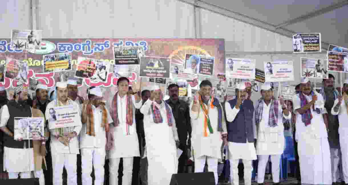 Karnataka CM Siddaramaiah and Deputy CM DK Shivakumar joined by AICC General Secretary Randeep Singh Surjewala and a sea of party workers participated in "Raj Bhavan Chalo" march against MGNREGA repeal.