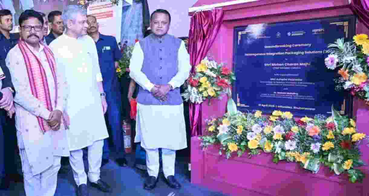 The total investment in the project is ₹1,943.53 crore, including approved Central fiscal support of ₹799 crore and additional state support of approximately ₹399.5 crore.