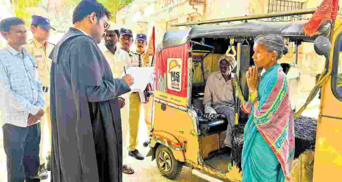 T'gana: Magistrate delivers justice on road for elderly couple T'gana: Magistrate delivers justice on road for elderly couple