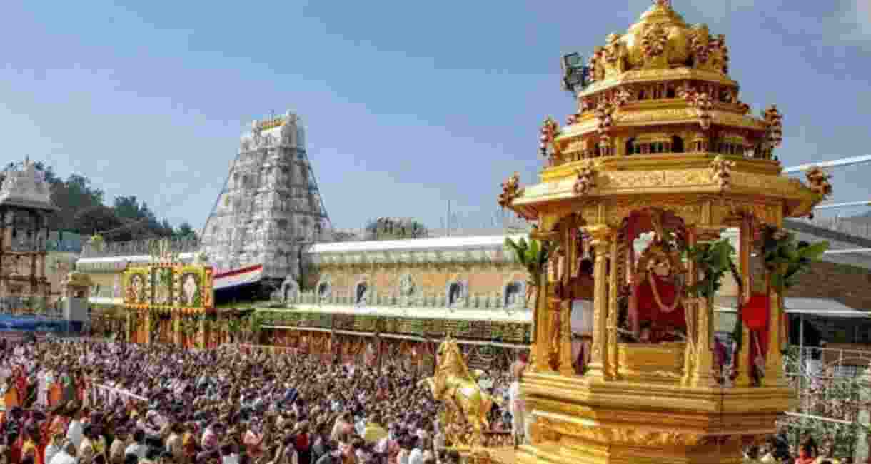 Centre reviews Tirupati temple’s no-fly zone request