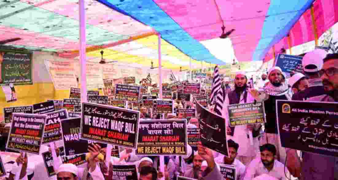 Protests over Waqf Bill in Bihar: AIMPLB stages dharna
