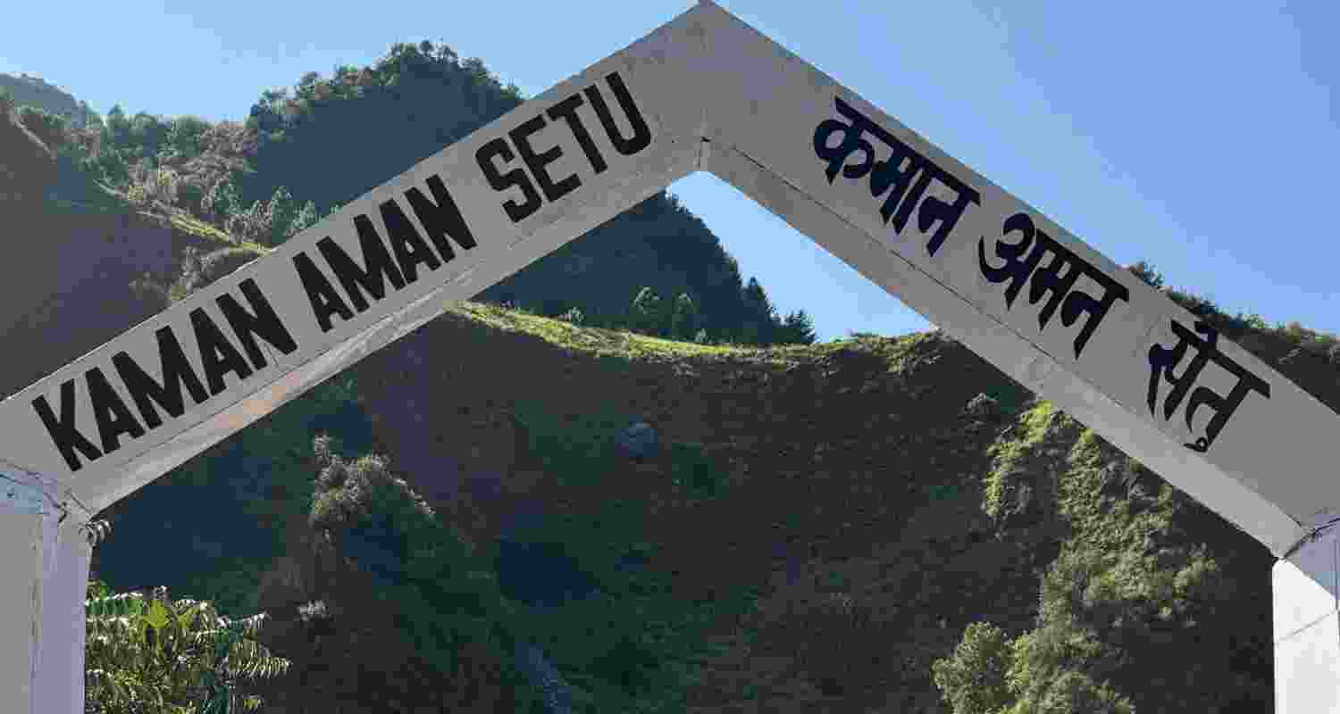 The Kaman Aman Setu.