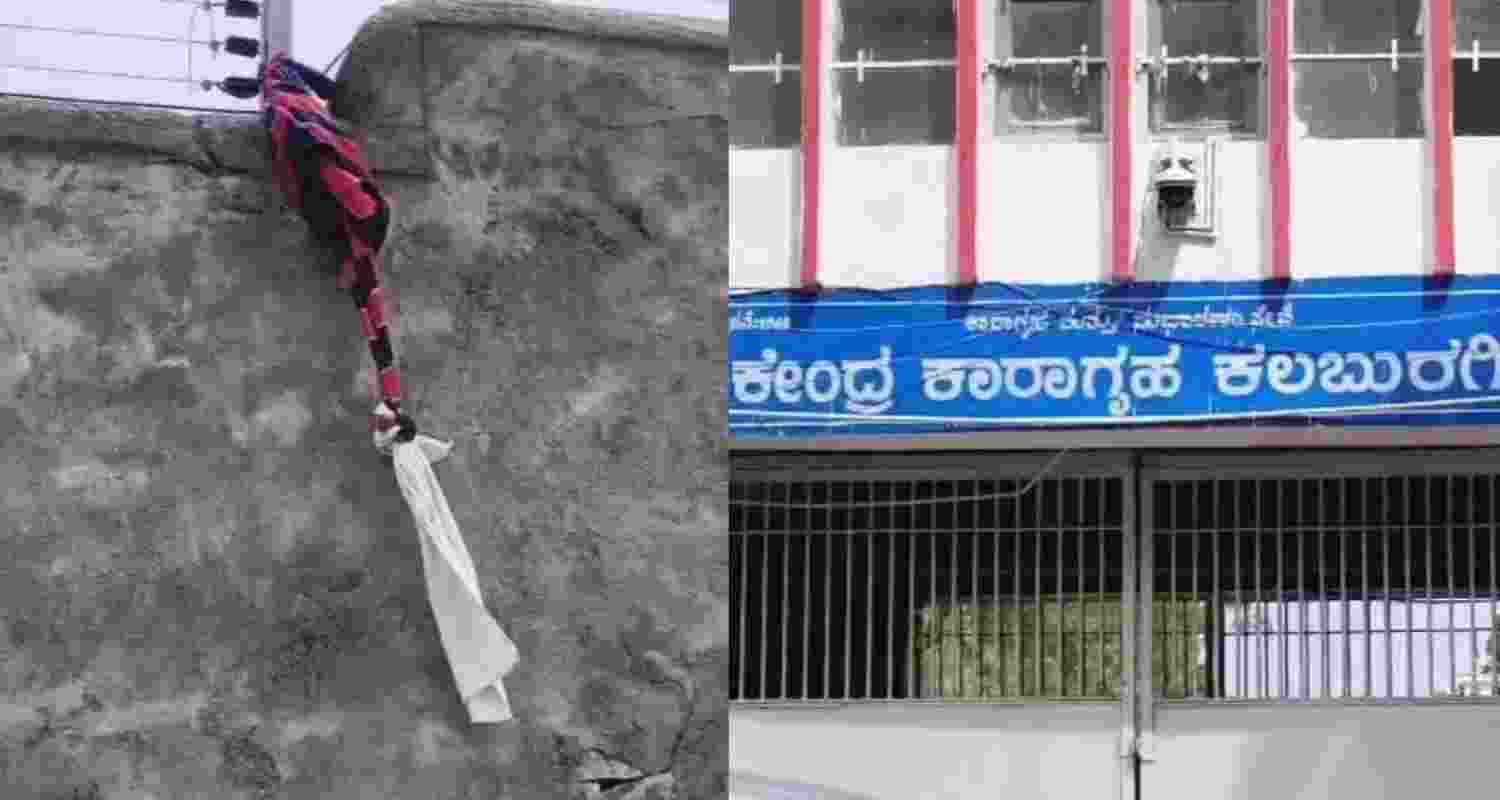 Three convicts escaped from Kalaburagi Central Jail in Karnataka after scaling the prison wall, prompting a massive search operation by police.