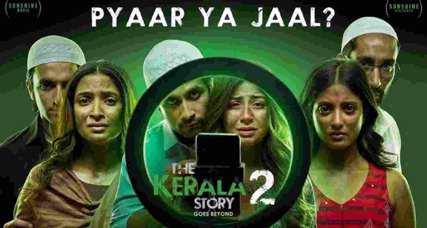 Early data suggests the public may be taking a "wait and see" approach.