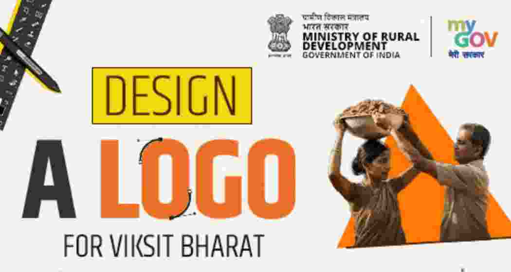 People from any age group can participate in the programme. (Image shared by Ministry of Rural Development)