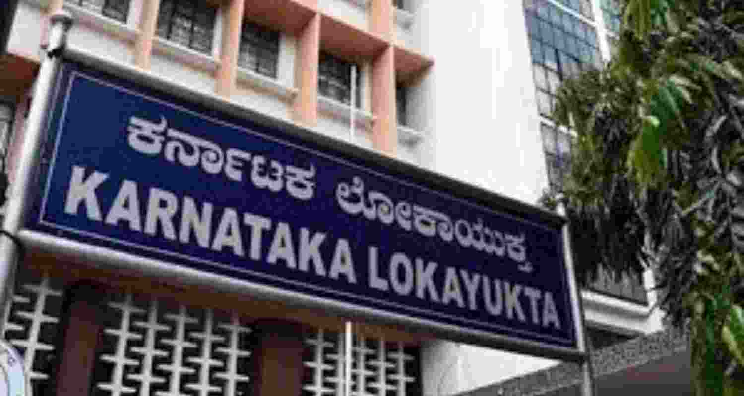 Karnataka Lokayukta.