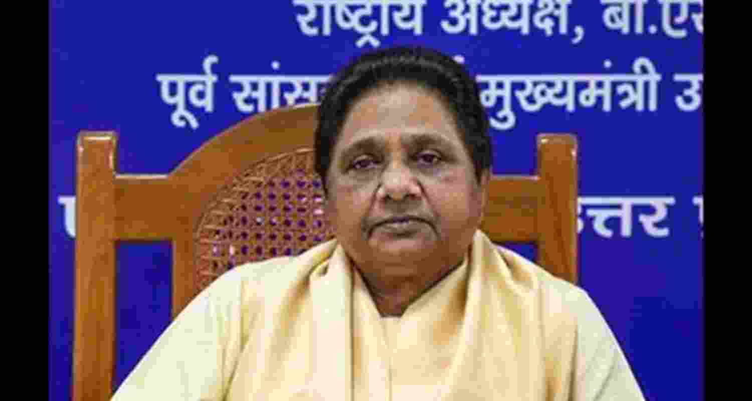 BSP ensures uplift of marginalised: Mayawati 