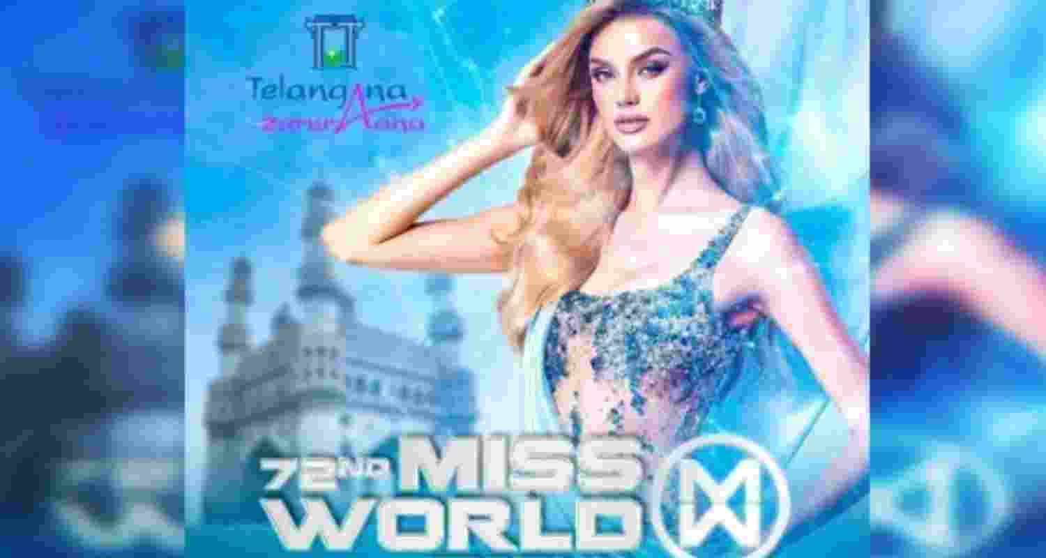 Telangana to host Miss World pageant in May