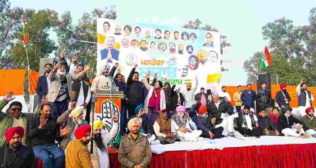 Punjab Congress launching the MGNREGA Bacaho Sangram on Thursday. (PTI)