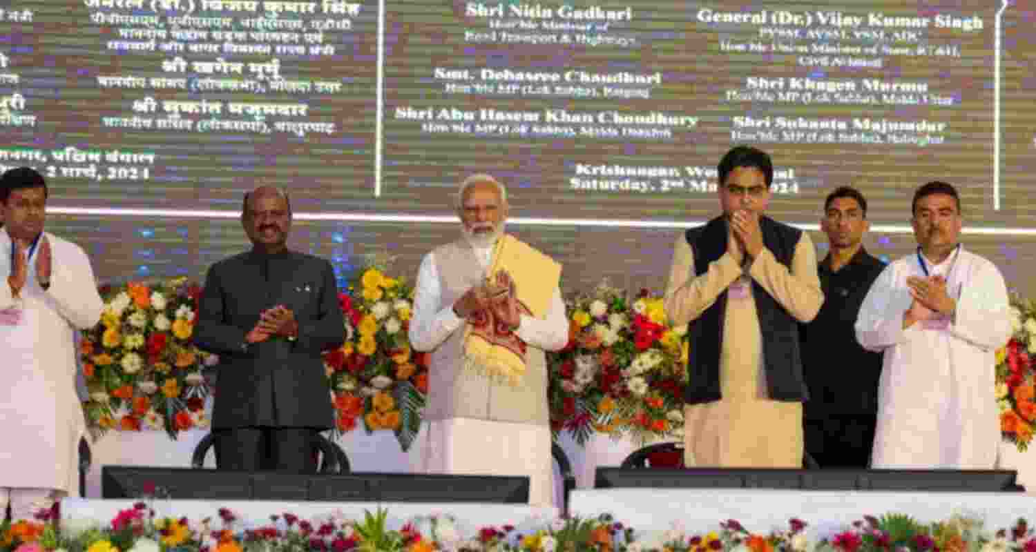 TMC calls out PM Modi for calling the party corrupt. 