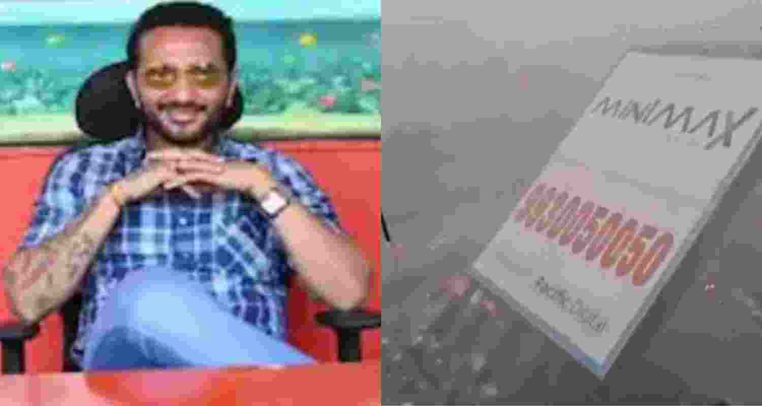 Bhavesh Bhinde is absconding after the incident. The mobile phone is switched off.