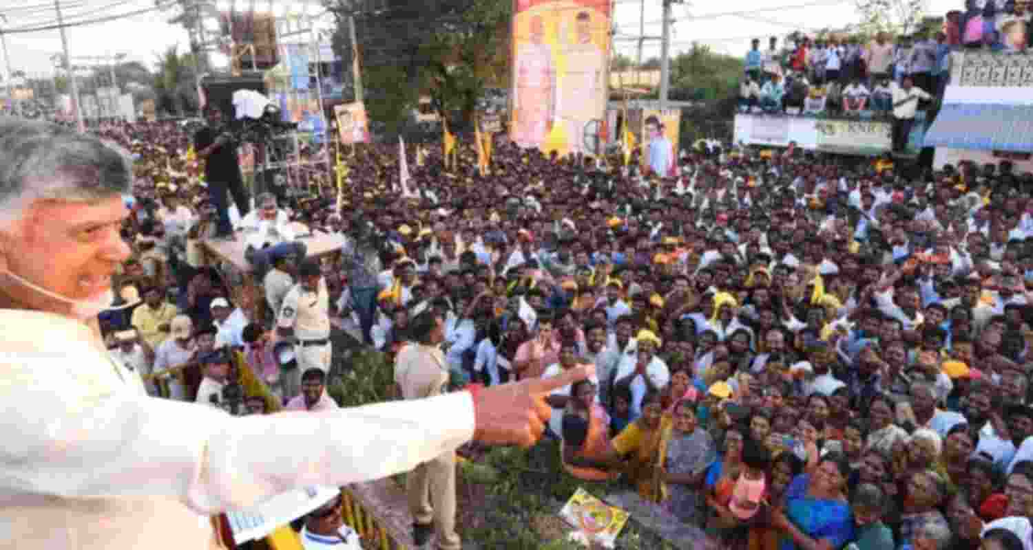 TDP chief on election rally