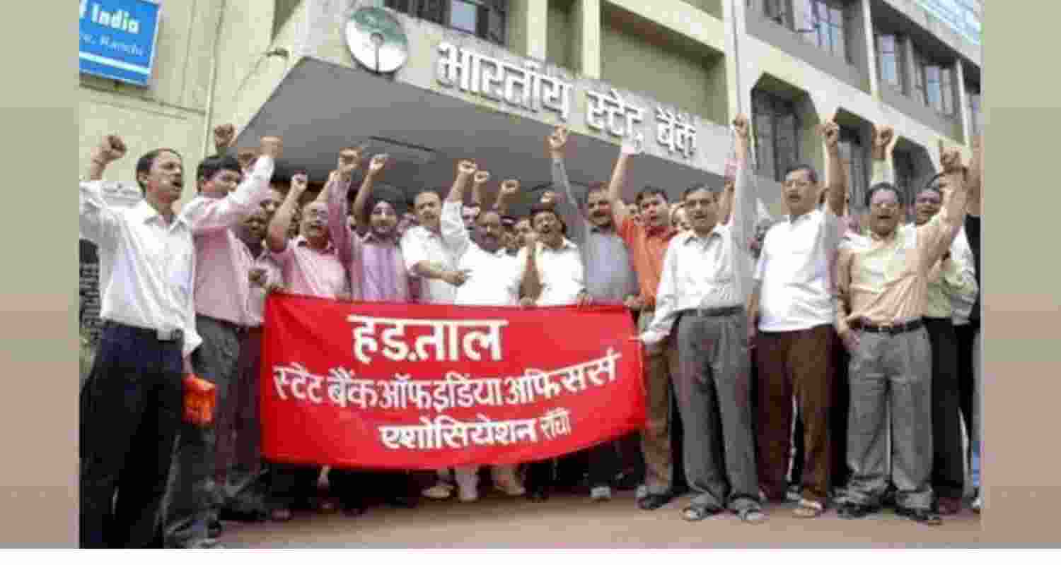 Indian Overseas Bank employees holding a protest demonstration.