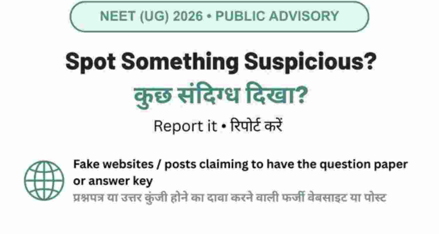 NTA launches portal to report fake claims ahead of NEET-UG 2026 re-test