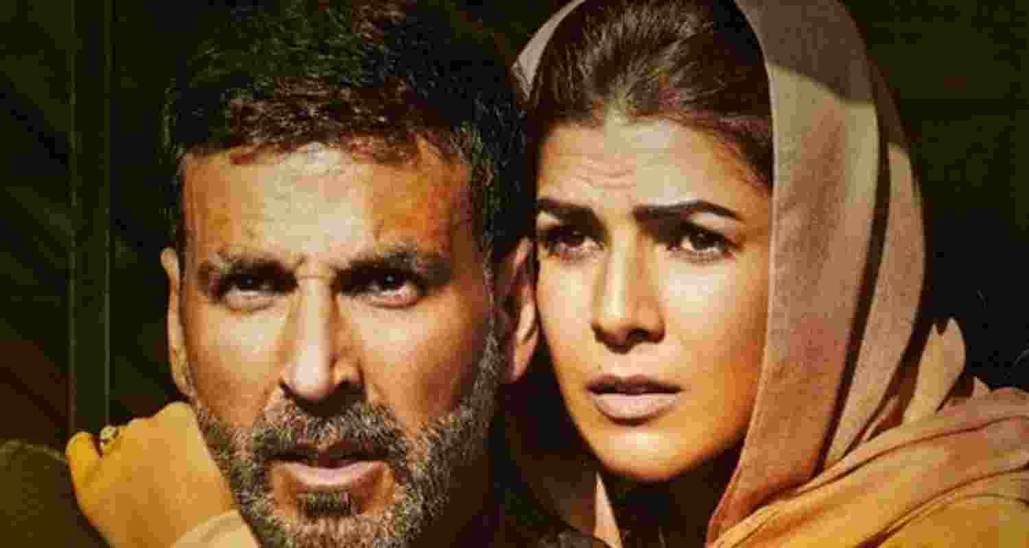 Nimrat Kaur celebrates 10 years of ‘Airlift’
