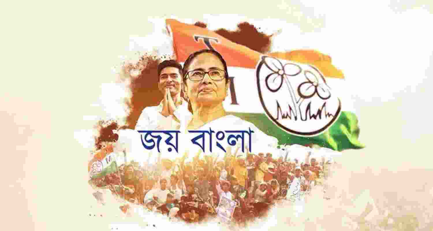 TMC delegation to visit J&K border areas from May 21-23