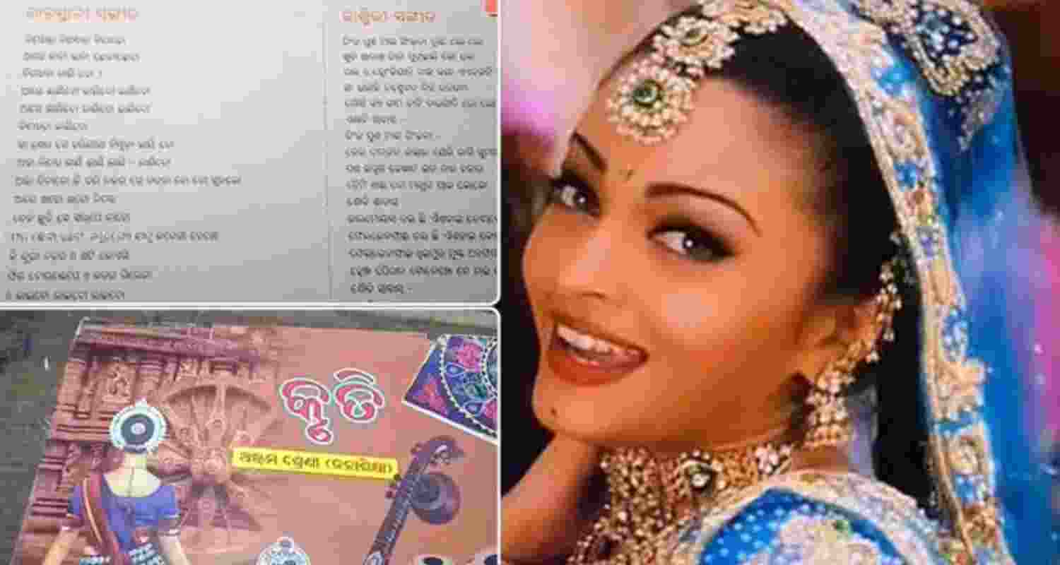 'Nimbooda', 'Bumbro' lyrics as lessons in Odisha school textbooks