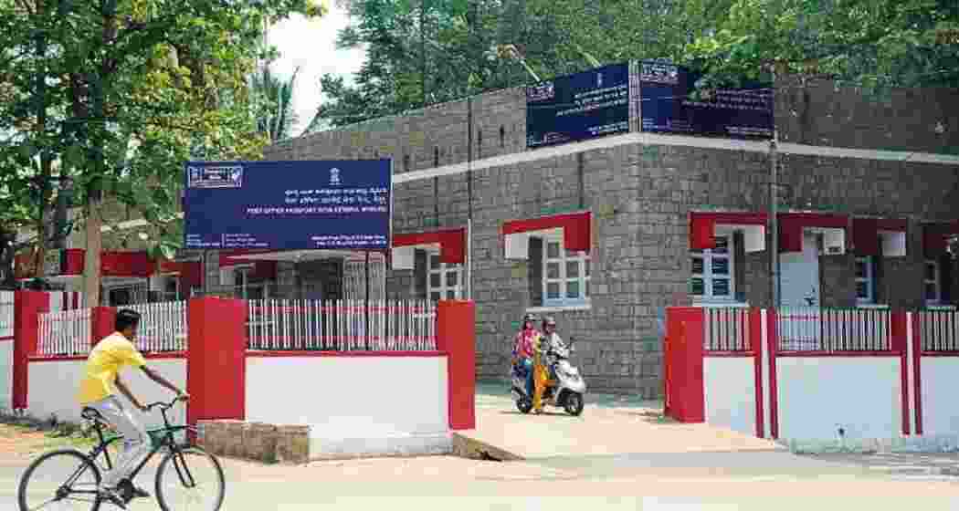 The new Passport Seva Kendra in Mysuru.