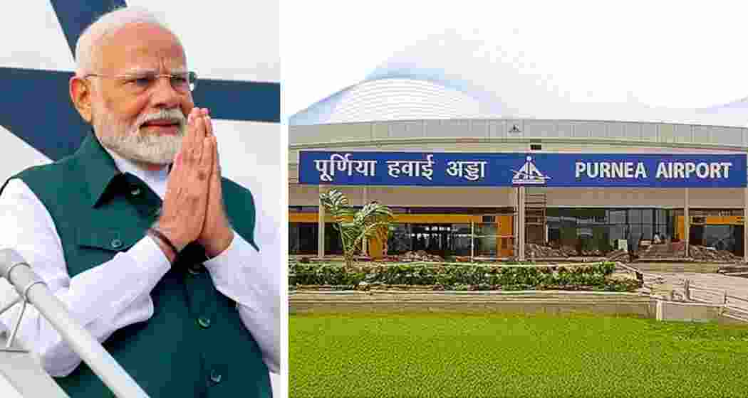 Prime Minister Narendra Modi is scheduled to inaugurate Purnea airport. Prime Minister Narendra Modi is scheduled to inaugurate Purnea airport.