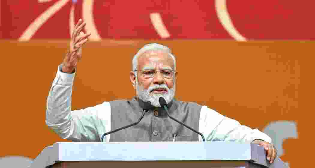 Prime Minister Narendra Modi addressing a gathering. Prime Minister Narendra Modi addressing a gathering.