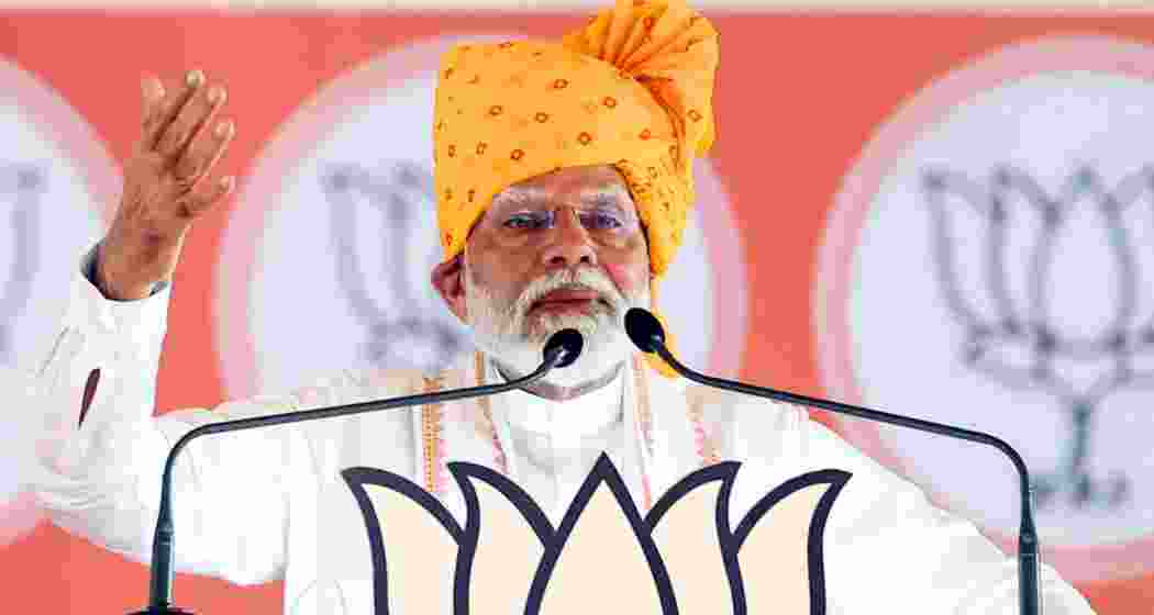 Prime Minister Narendra Modi. (File photo)