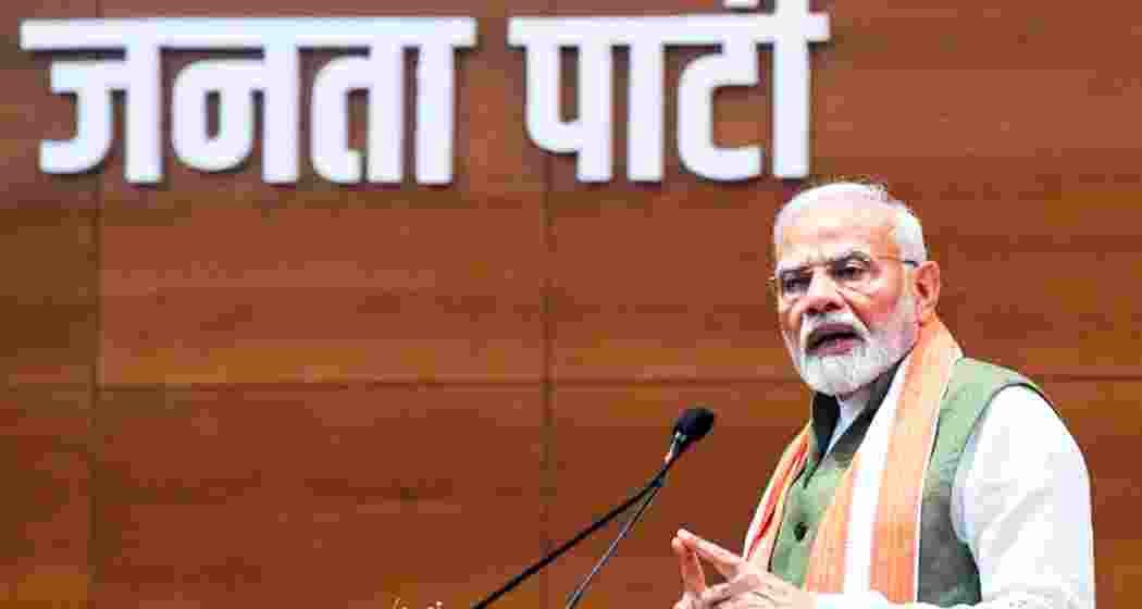 A file photo of PM Modi.