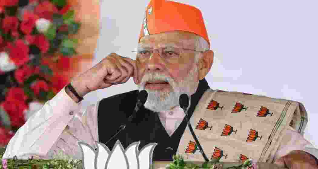 Prime Minister Narendra Modi. 