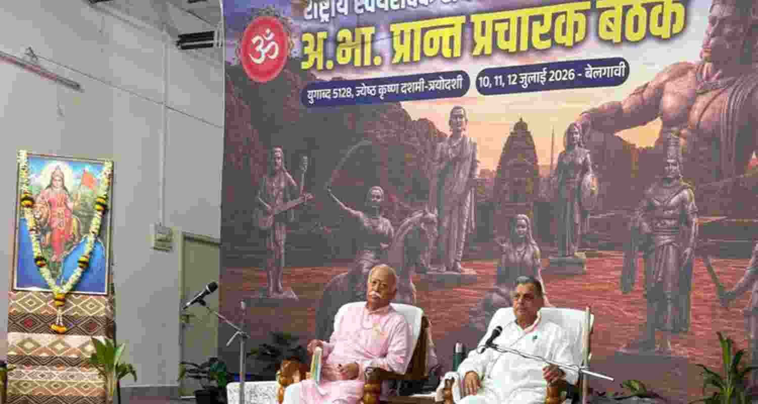 RSS concludes annual Prant Pracharak meet in Belagavi