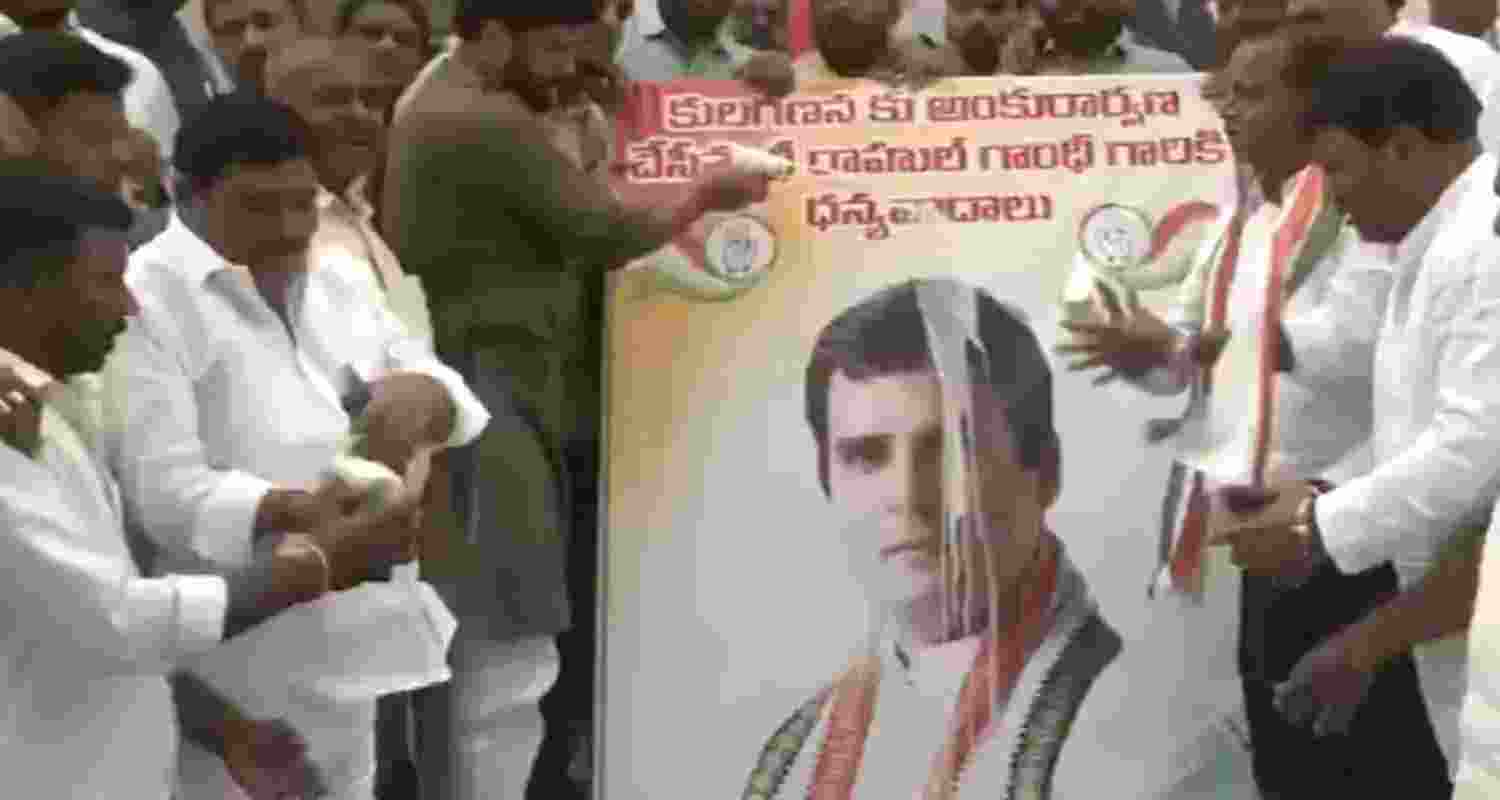 LoP RaGa’s caste survey promise kicks off in Telangana
