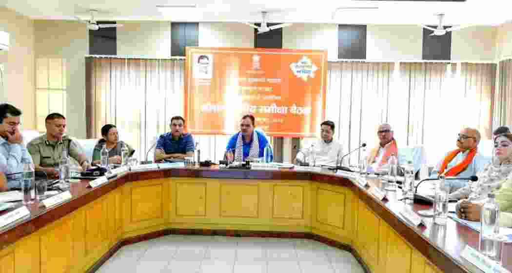 Representation image.