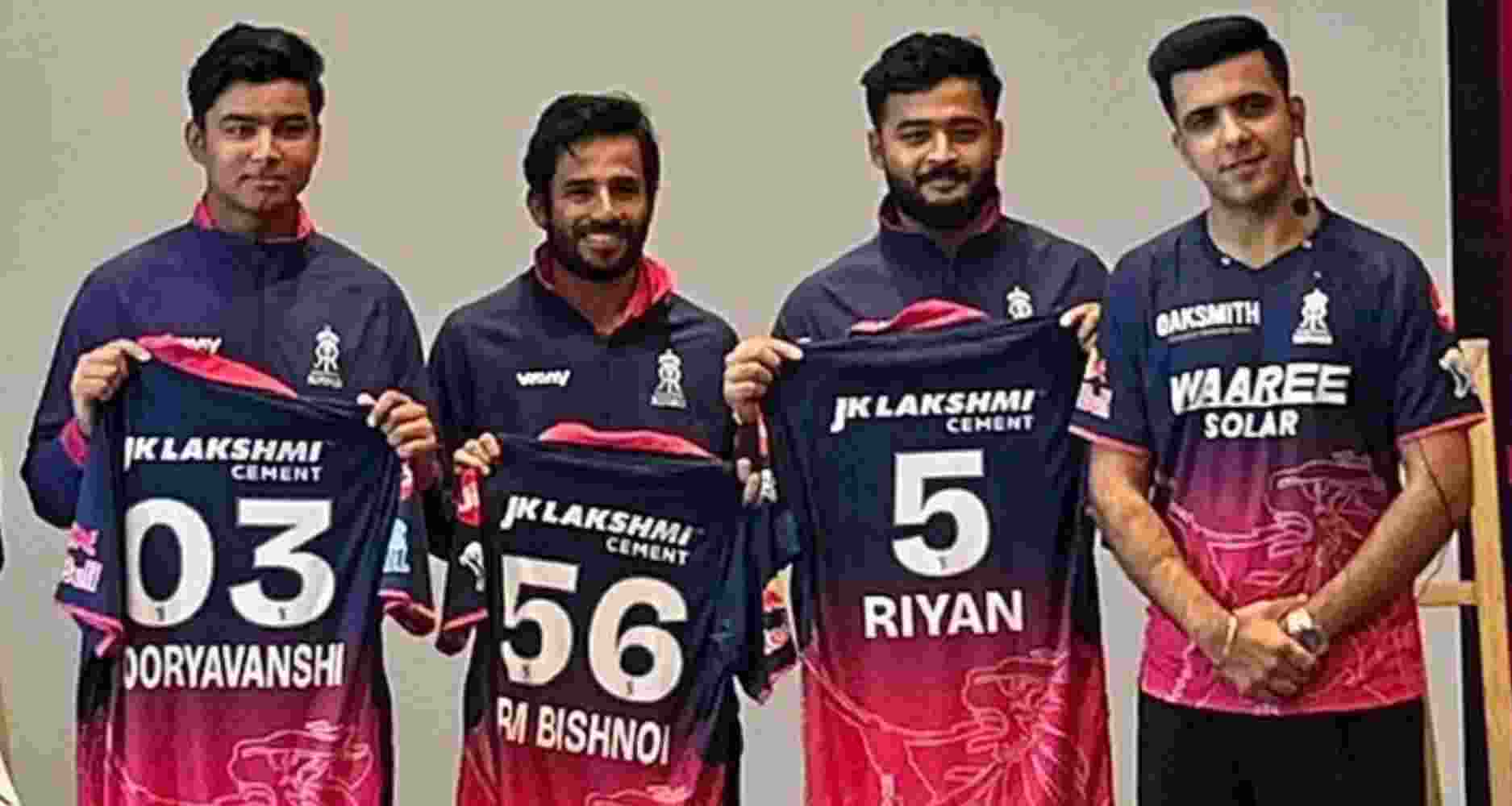 Rajasthan Royals unveil new IPL 2026 jersey in Jaipur; Riyan Parag leads launch ahead of season opener.