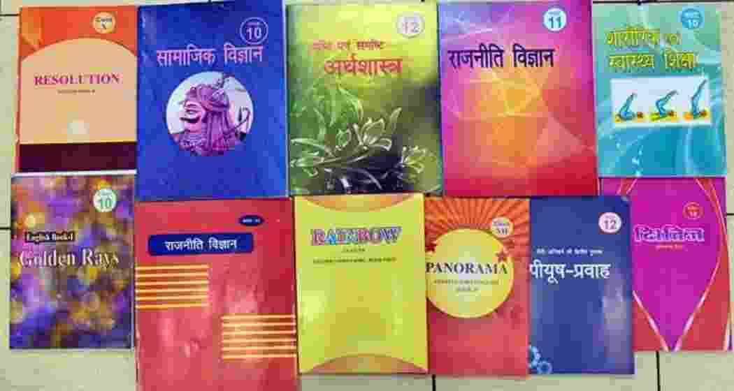 Representational image. 